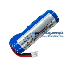Μπαταρία για PLC JW-Y-075 [Ανταλλακτική μπαταρία]